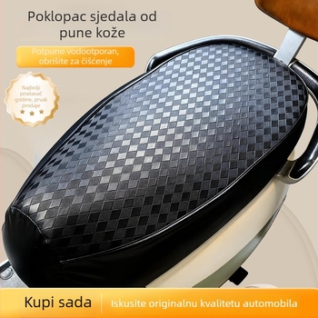 Kožna navlaka za sjedalo električnog motocikla, vodootporna i UV-zaštita, za sve sezone, udobna i izdržljiva.