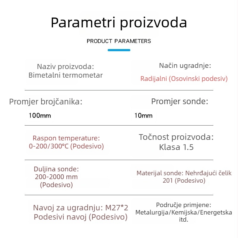 WSS411 bimatalni termometar s produženom sondom za industrijske cijevi, radijalno i aksijalno mjerenje temperature vode u kotlu 0–200 °C