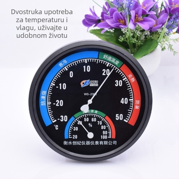 Analogni higrometar i termometar, zidni nosač, promjer 20 cm, za unutarnju i vanjsku upotrebu