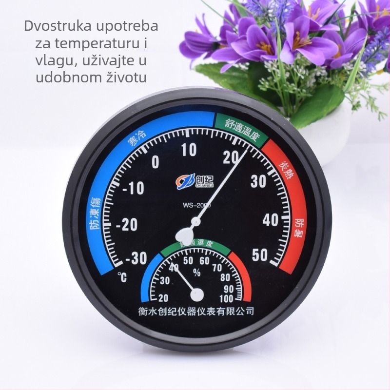 Analogni higrometar i termometar, zidni nosač, promjer 20 cm, za unutarnju i vanjsku upotrebu