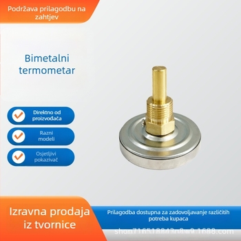 Vodeni termometar, metalni termometar s mesingom kućištem