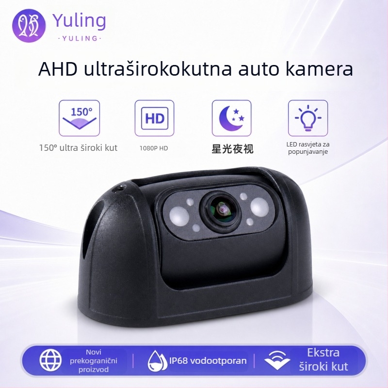HD kamera za vozilo s 150° širokokutnim objektivom za automobile, taxi i autobuse, nadzorna kamera za prekograničnu upotrebu.