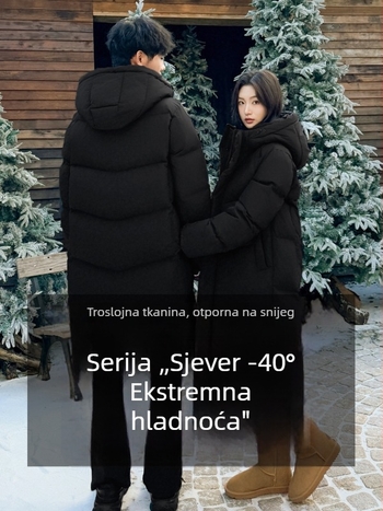 Ženska jakna od gusjeg perja, duga do koljena, model 2025, debeli sloj za ekstremnu hladnoću do -40°C