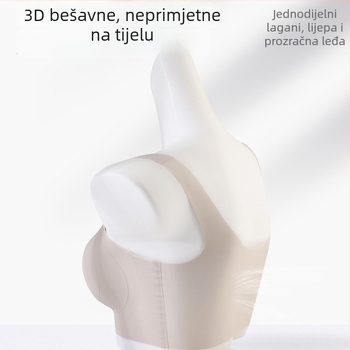 Prozračne Minakawa donje rublje s mekom podrškom nalik oblaku za podizanje i oblikovanje, puna šalica, tanke oblikovane šalice, dvostruki naramenice, bez čeličnog okova, vanjski materijal srebrno vlakno, 11481