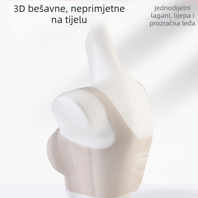 Prozračne Minakawa donje rublje s mekom podrškom nalik oblaku za podizanje i oblikovanje, puna šalica, tanke oblikovane šalice, dvostruki naramenice, bez čeličnog okova, vanjski materijal srebrno vlakno, 11481