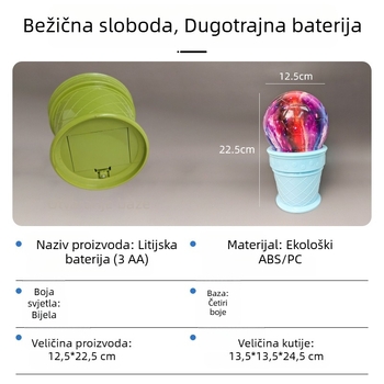 Kreativna noćna svjetiljka s motivom svemirskog nogometa, baza u obliku sladoleda, nježno ambijentalno osvjetljenje za spavaću sobu