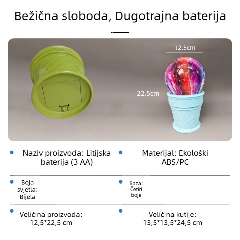 Kreativna noćna svjetiljka s motivom svemirskog nogometa, baza u obliku sladoleda, nježno ambijentalno osvjetljenje za spavaću sobu
