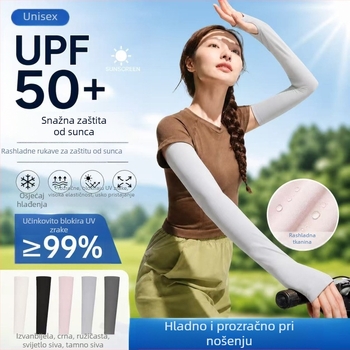 Rukavici za podlakticu s prstima od Ice Silk, UV zaštita, najlon, za vožnju biciklom
