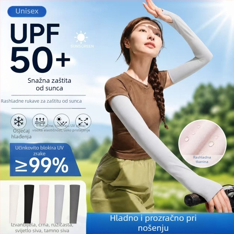 Rukavici za podlakticu s prstima od Ice Silk, UV zaštita, najlon, za vožnju biciklom