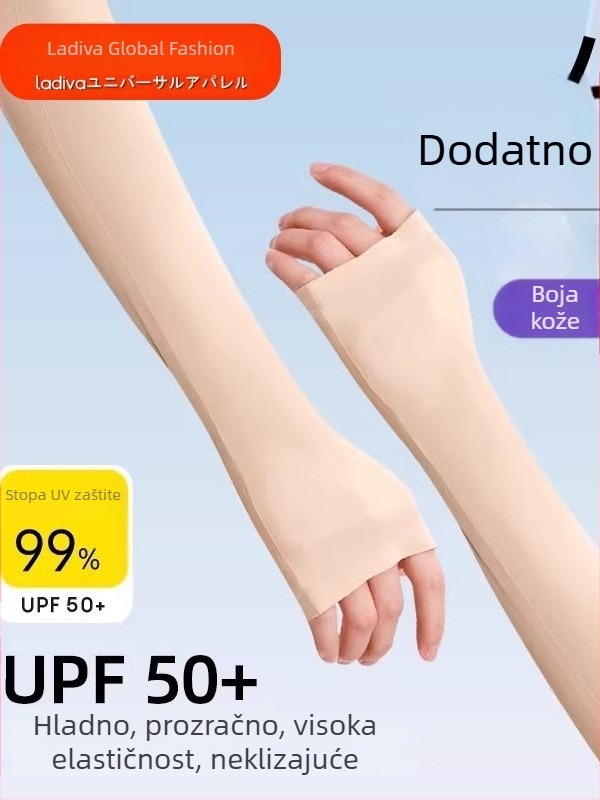 UV zaštitne rukave od Ice Silk, prozračne, boje kože, za žene, za vanjsku uporabu, diskretan stil