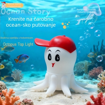 Silikonska noćna lampica u obliku hobotnice sa senzorom dodira, podvodni svijet, noćni stol