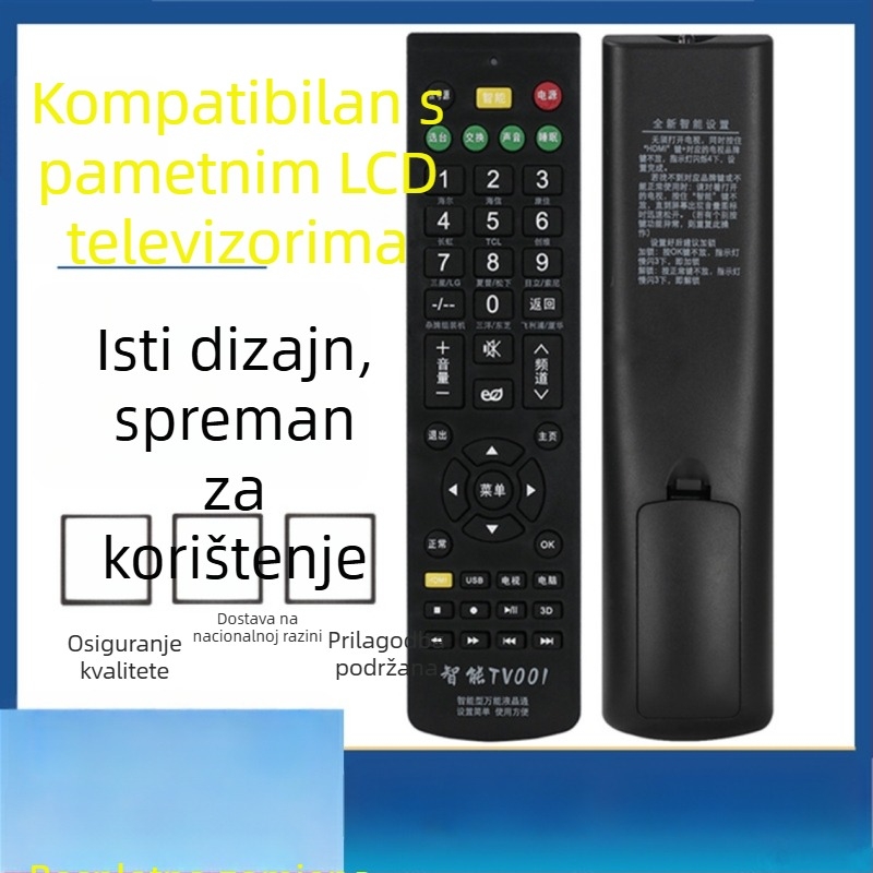 Inteligentni TV001 LCD univerzalni višenamjenski daljinski upravljač za mrežne TV plejere