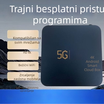 Android 9.0 Kućni mrežni TV box 4K HDMI Wi‑Fi bežično zrcaljenje zaslona