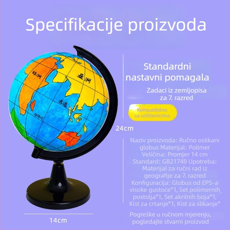 DIY prazan globus za bojanje — edukativni umjetnički komplet, model zemljopisnog globusa