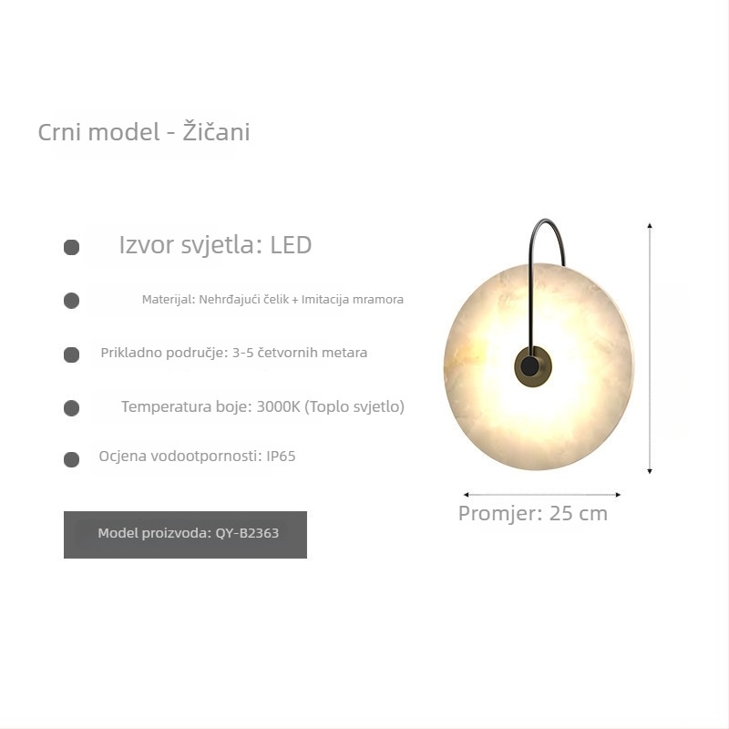 Vanjsko zidno svjetlo za dvorište, svjetiljka za pilon vile, vodootporno dvorišno zidno svjetlo, zidne lampe sa obje strane ulaza