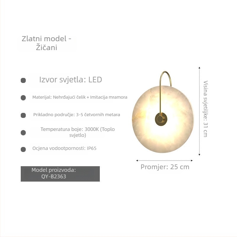 Vanjsko zidno svjetlo za dvorište, svjetiljka za pilon vile, vodootporno dvorišno zidno svjetlo, zidne lampe sa obje strane ulaza