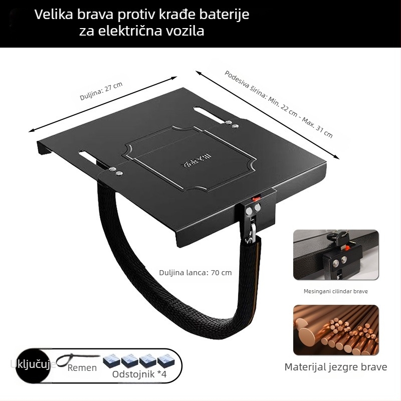 Brava za bateriju električnog vozila, podesiva debela brava za bateriju, brava protiv krađe, ojačani lančani katanc
