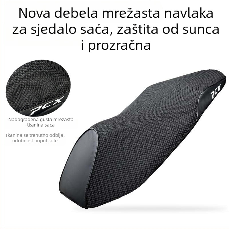 Navlaka za sjedalo motocikla Wuyang Honda, zaštita od sunca, debeli kožni poklopac, protiv opeklina
