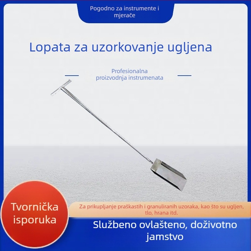 Duga lopatica za uzorkovanje ugljena, nehrđajući čelik, za analizu kvalitete ugljena, pogodna za uzorke 25/50/100 mm