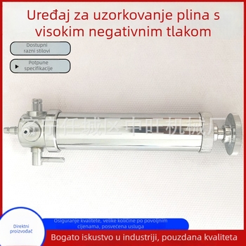 Cz50 uzorak plina s visokim negativnim tlakom za rudarstvo