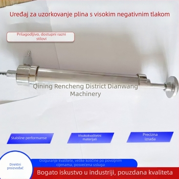 Cz50 uzorak plina s visokim negativnim tlakom za rudarstvo