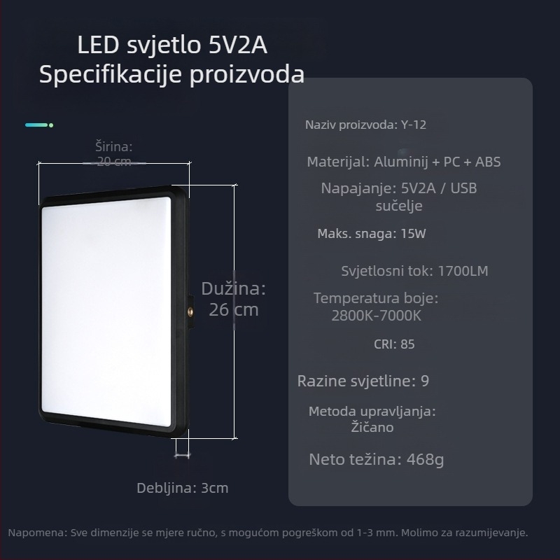 12-inčna LED lampa ravne ploče za fotografiju i livestream, mekano svjetlo, tri temperature boje, 5V2A