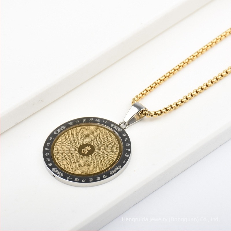 Unisex lančić od titan čelika, dvostruko rotirajući privjesak, amulet, etnički stil