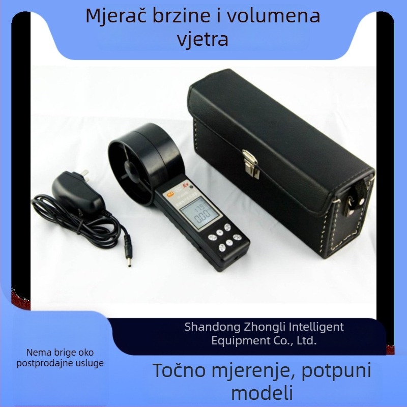 Mjerilo brzine vjetra za rudnike, mjerač protoka zraka, mjerač snage vjetra, senzor vjetra, kompletan raspon modela, sigurnosna certifikacija za rudarski sektor