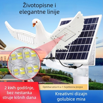 Ulična solarna svjetiljka u obliku goluba, 100 W integrirano vanjsko osvjetljenje