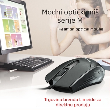 Limei 316 žični USB miš s kabelom od 1,8 m za prijenosno računalo i stolno računalo