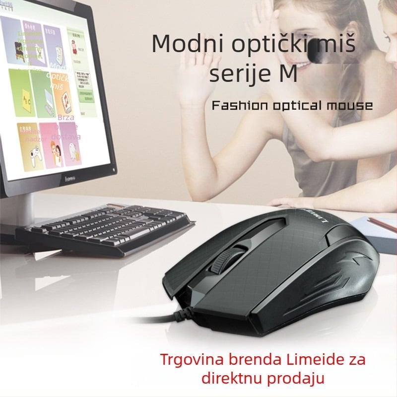 Limei 316 žični USB miš s kabelom od 1,8 m za prijenosno računalo i stolno računalo