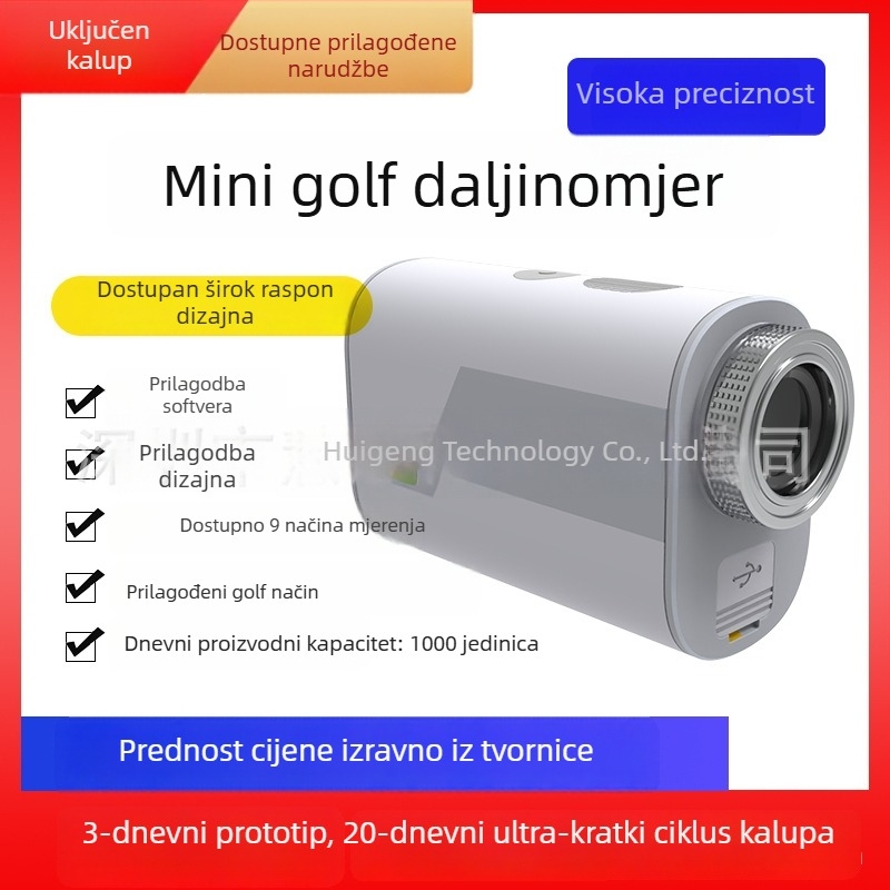 Vanjski laserski mjerač razdaljine za mini golf s zaključavanjem zastavice, visoka preciznost, 1200Y, višefunkcijski