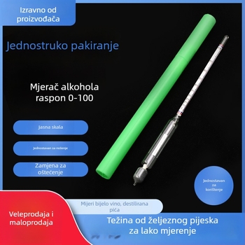 Kućni alkoholometar 0-100, u plastičnoj kutiji