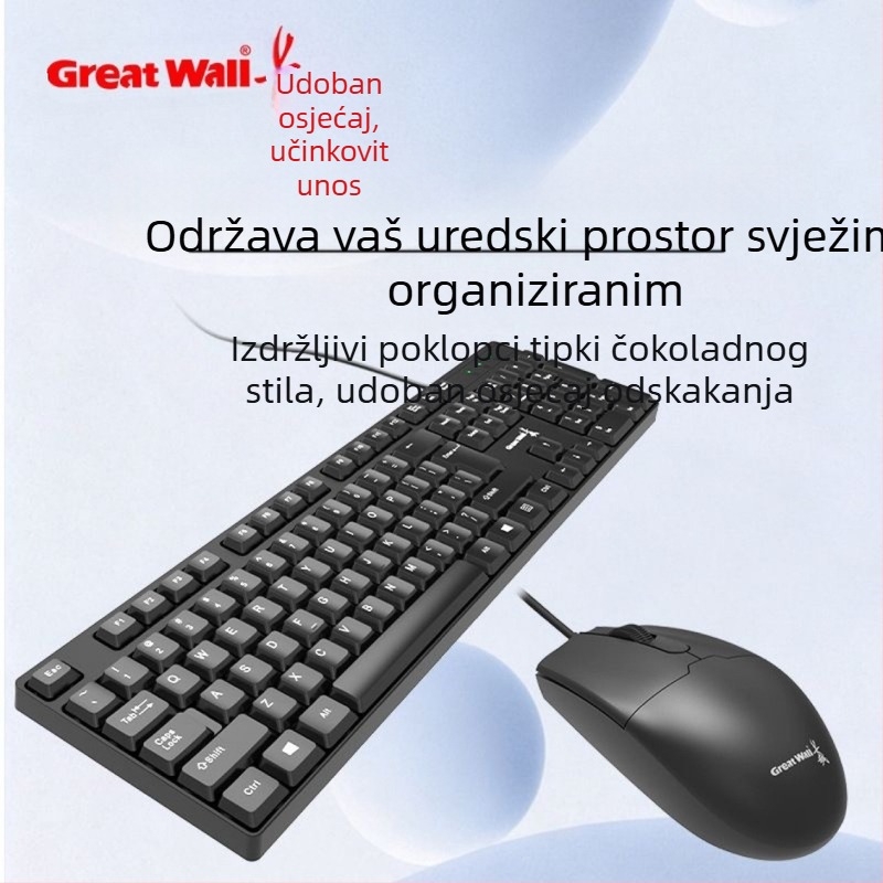 GW-YZ301 USB žični set tipkovnice i miša za prijenosno i stolno računalo, uredska i kućna upotreba
