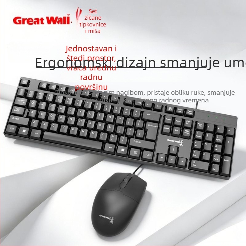 GW-YZ301 USB žični set tipkovnice i miša za prijenosno i stolno računalo, uredska i kućna upotreba