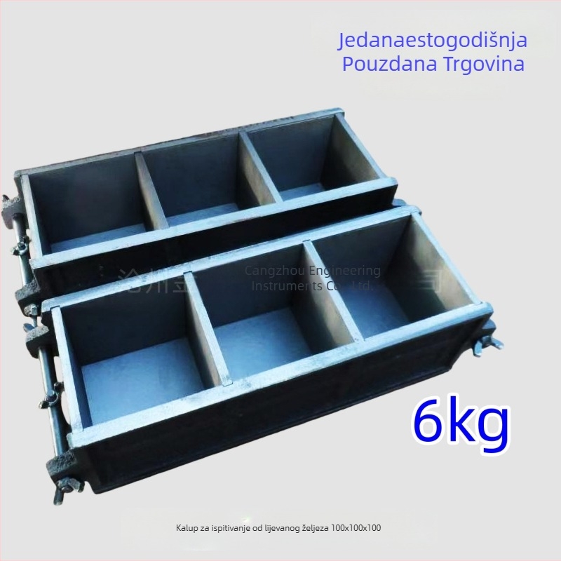 Kalup od lijevanog željeza za beton, dimenzije 100x100x100, trokamerni set, ojačani