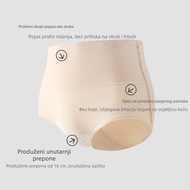 Ženske gaćice visokog pojasa od prirodno obojenog pamuka, antibakterijske, prozračne
