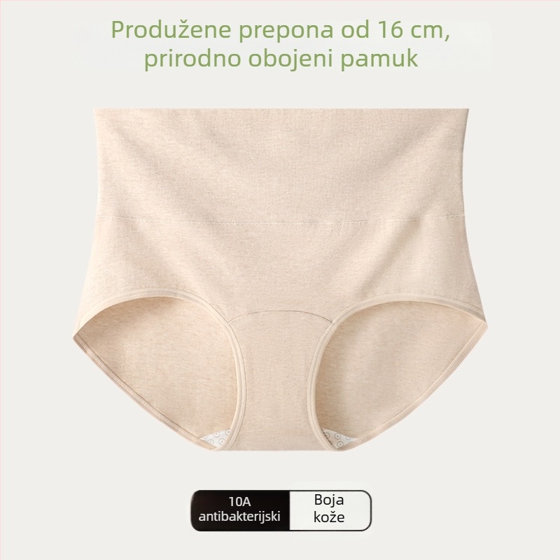 Ženske gaćice visokog pojasa od prirodno obojenog pamuka, antibakterijske, prozračne