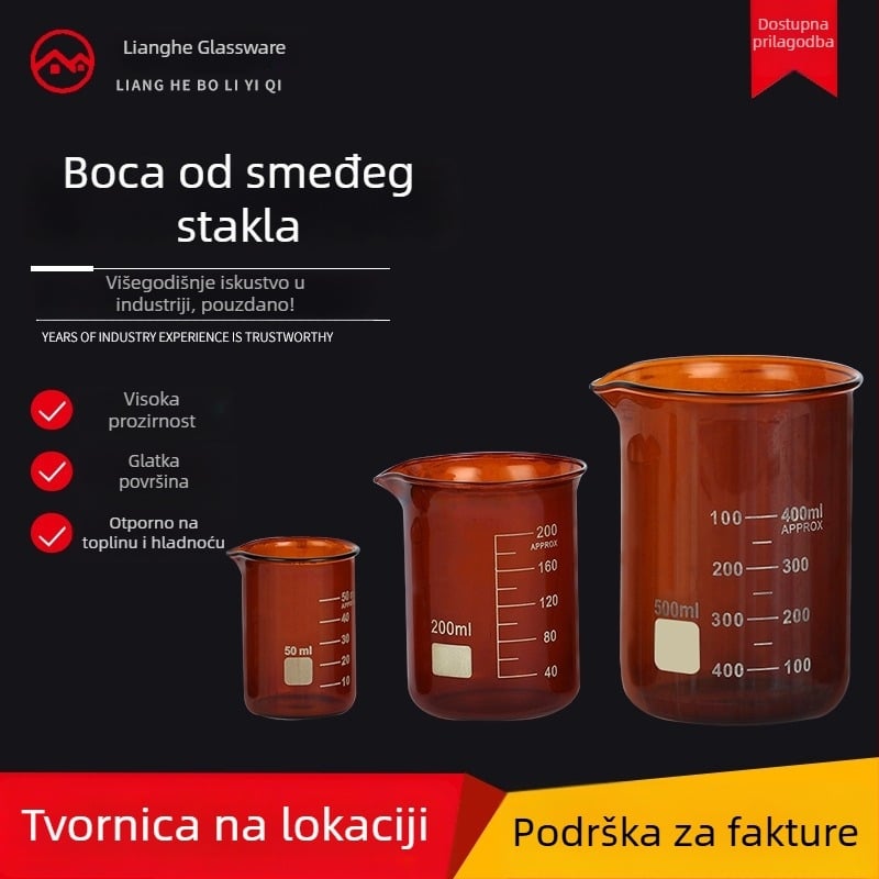 Bežer od borosilikatnog stakla smeđe boje, zapremine 5–1000 ml, cijeli raspon veličina