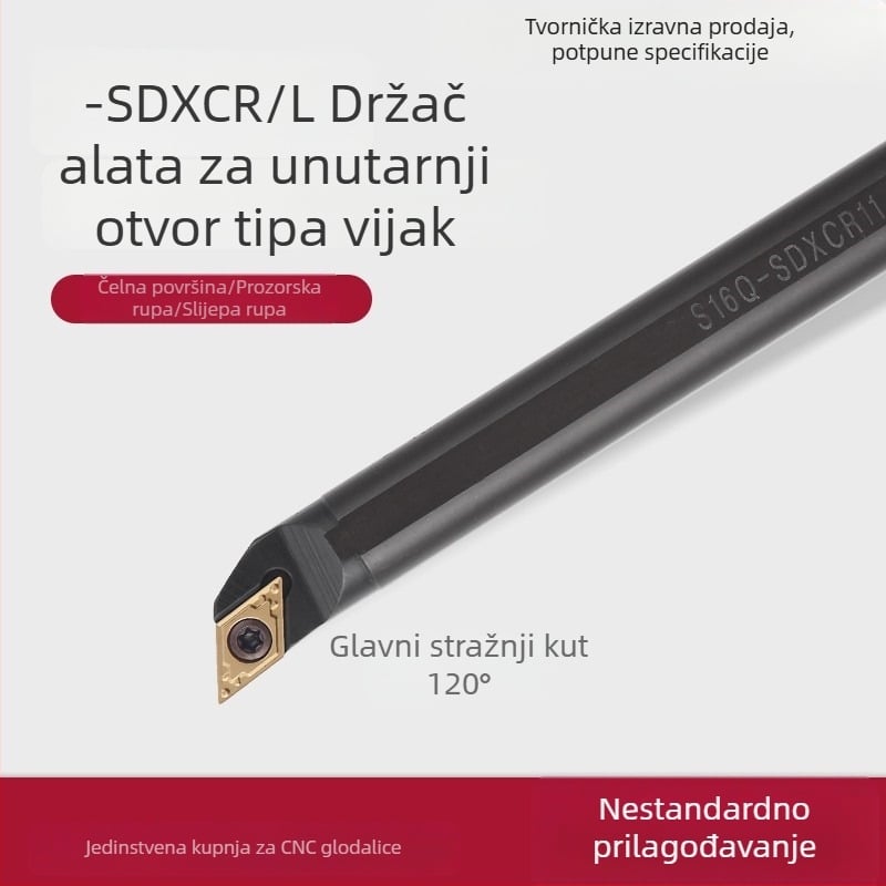 Bušni alat za unutarnje rupe S08K/S10K/S12M/S20R SDXCR11/07, CNC držač za unutarnje bušenje 95°