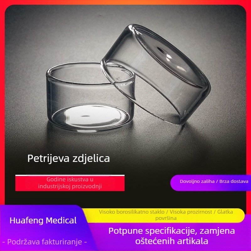 Staklena posuda za kulturu stanica od visokog borosilikatnog stakla, promjer 30 mm, ravna posuda, razne veličine dostupne