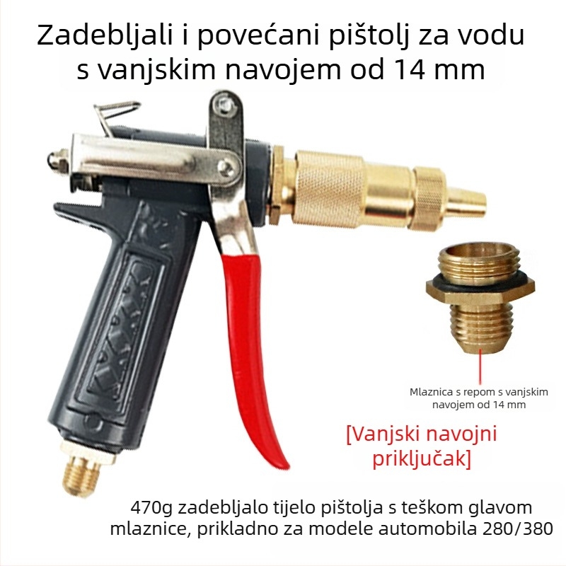 Black Cat visokotlačna sprej pistolj za pranje automobila s glavom od mesinga, univerzalno 280/380/55/58, 360°