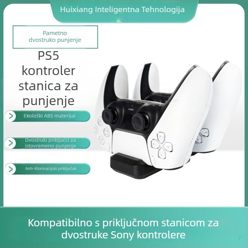 PS5 stanica za punjenje dva kontrolera
