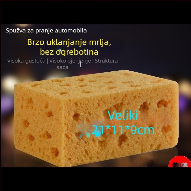 Velika spužva za pranje automobila s koralnim uzorkom i uzorkom saća