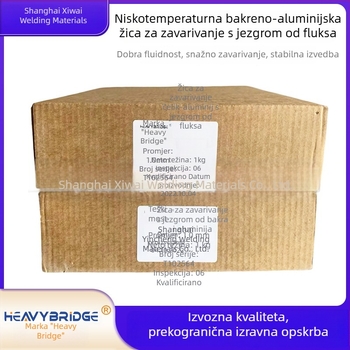 Žica za zavarivanje s jezgrom fluksa za niskotemperaturnu bakreno-aluminijsku leguru, oprema za transformator, modeli 7822/8902, aluminijsko-aluminijska jezgrom fluks žica