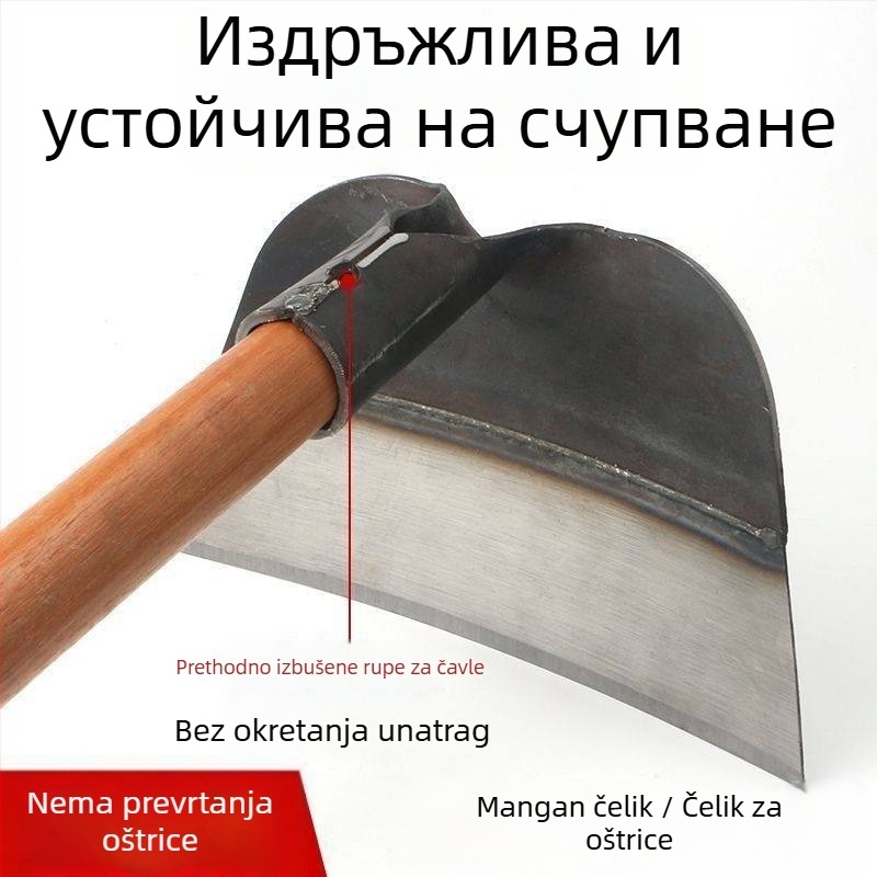 Kopač od mangan čelika za uklanjanje korova, vrtlarenje i raščišćavanje tla; izdržljiv poljoprivredni alat za kuću i gospodarstvo