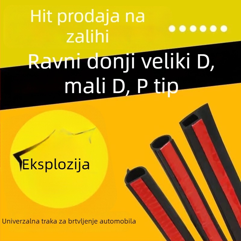 Trak za brtvljenje vrata automobila, tipovi P, Z i B, veličine D veliki i D mali, otporne na prašinu i vodu