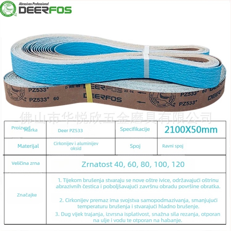 Deer brendirani PZ533 zirkonij-korund brusni pojas, 2100×50 mm, za nehrđajući čelik i jake legure