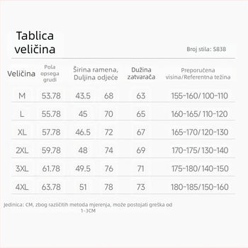 Casual unisex vesta, 2026 jesen-zima, 320 g polar fleece, stojeći ovratnik, zatvarač, podstavljena fleece podstava