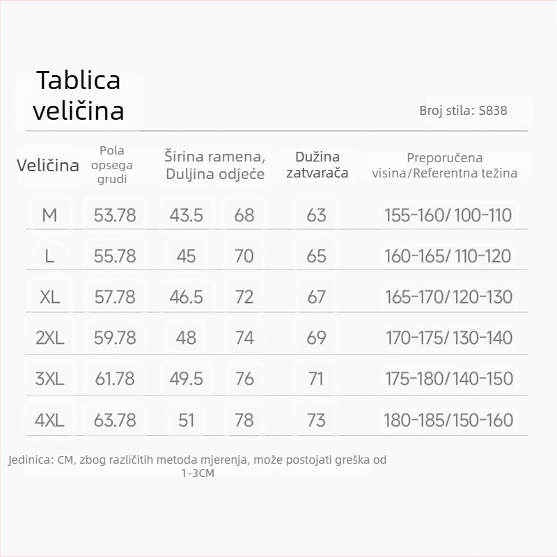 Casual unisex vesta, 2026 jesen-zima, 320 g polar fleece, stojeći ovratnik, zatvarač, podstavljena fleece podstava